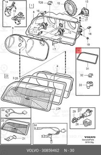 Запчасть VOLVO 30859462