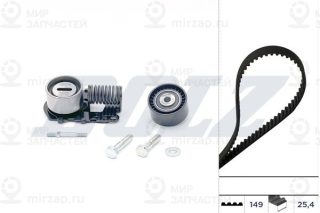 Запчасть DOLZ SKD009