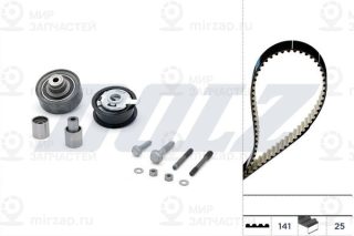 Запчасть DOLZ SKD013