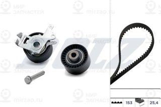 Запчасть DOLZ SKD056