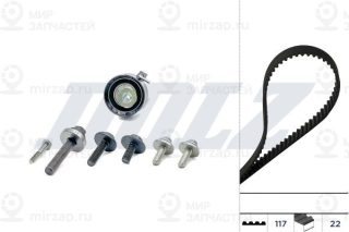 Запчасть DOLZ SKD070
