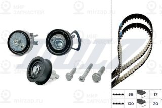 Запчасть DOLZ SKD080