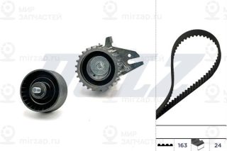 Запчасть DOLZ SKD086