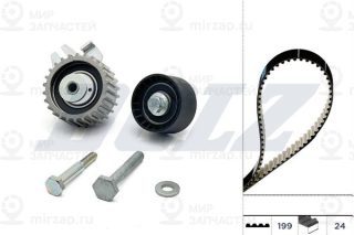 Запчасть DOLZ SKD102
