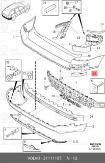 Запчасть VOLVO 31111185