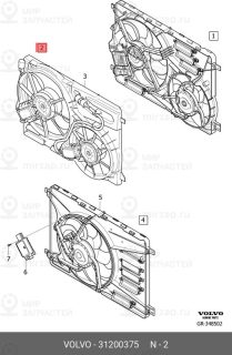 Запчасть VOLVO 31200375
