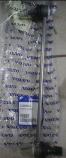 Запчасть VOLVO 31201602
