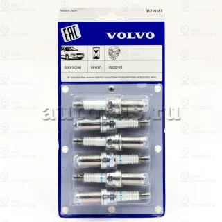 Запчасть VOLVO 31216183