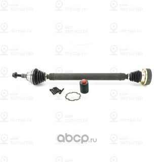 Запчасть DOMINANT AW1K004070272JT