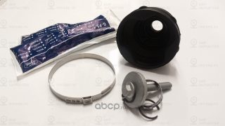 Запчасть VOLVO 31256013