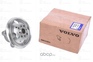Запчасть VOLVO 31258133