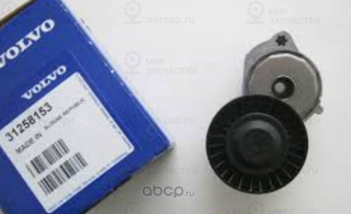 Запчасть VOLVO 31258153
