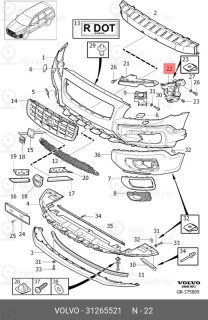 Запчасть VOLVO 31265521
