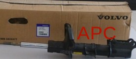 Запчасть VOLVO 31277877