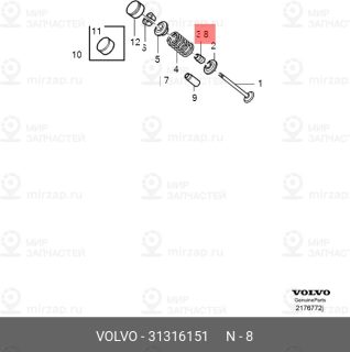 Запчасть VOLVO 31316151