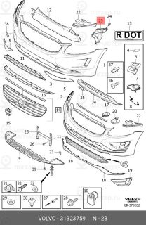 Запчасть VOLVO 31323759