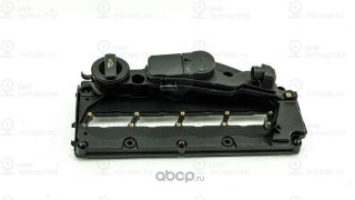 Запчасть DOMINANT DOM20013200010