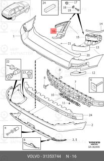 Запчасть VOLVO 31353744