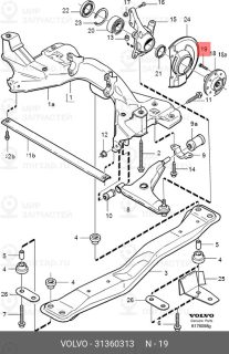 Запчасть VOLVO 31360313