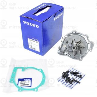 Запчасть VOLVO 31368179