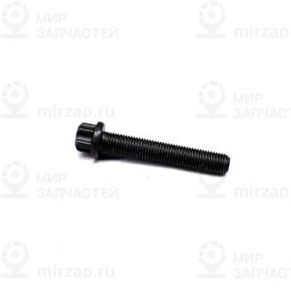 Запчасть VOLVO 31375853