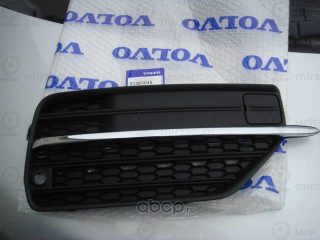 Запчасть VOLVO 31383045