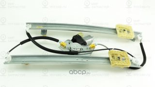 Запчасть DOMINANT LRLR0043934