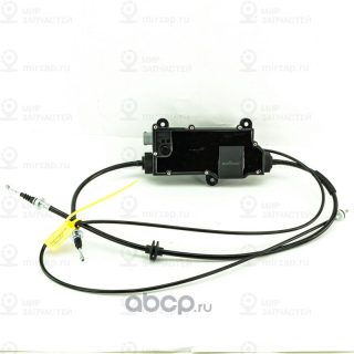 Запчасть DOMINANT MB20015200002