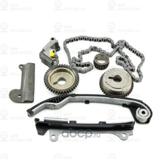 Запчасть DOMINANT NS130070AU000S