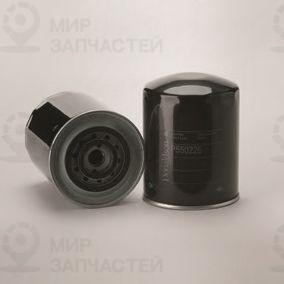 Фильтр масляный DONALDSON P550286