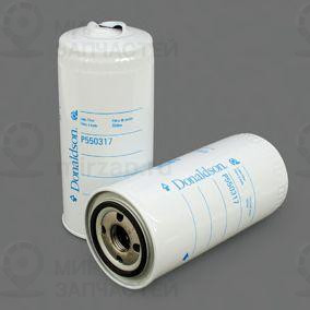 Фильтр масляный DONALDSON P550341