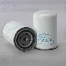 Фильтр масляный DONALDSON P550519