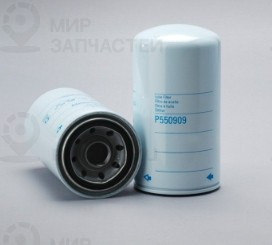 Запчасть DONALDSON P550909
