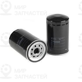 Запчасть DONALDSON P551026