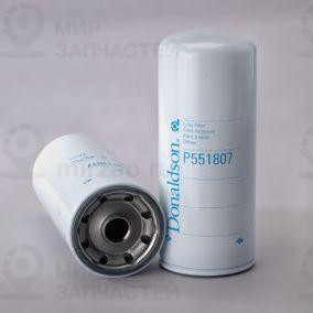 Запчасть DONALDSON P552341