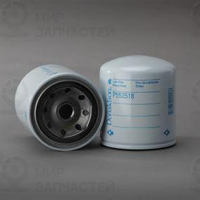 Запчасть DONALDSON P553771