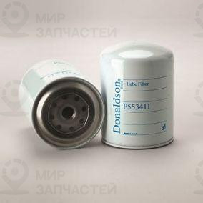 Фильтр масляный DONALDSON P554407