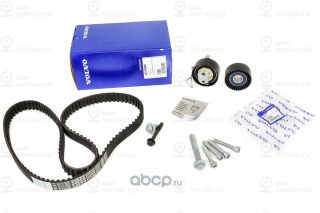 Запчасть VOLVO 32213096