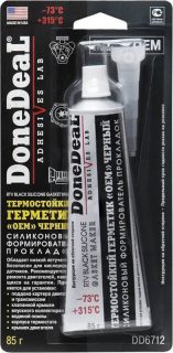 Запчасть DoneDeal DD6712