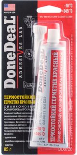 Запчасть DoneDeal DD6726