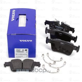 Запчасть VOLVO 32287430
