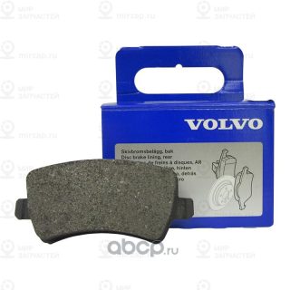 Запчасть VOLVO 32300257