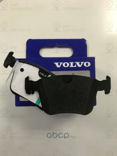 Запчасть VOLVO 32379535
