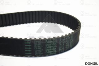 Запчасть DONGIL 219YU32