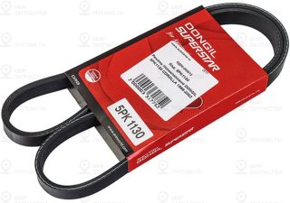 Запчасть DONGIL 5PK1130