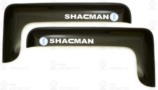Запчасть AUTOFAMILY REINWV889