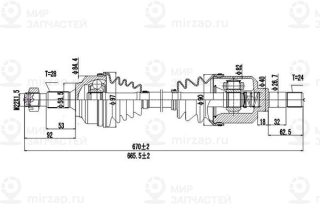 Запчасть DYNAMATRIX DDS210266