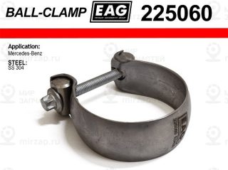 Хомут Глушителя Ball Clamp Ss304 Eag EAG 225060