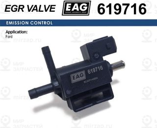 Клапан Электромагнитный Ford Mondeo Iv/Kuga/Focus Ii 2.5, Volvo S40/S60/S80/Xc60 EAG 619716