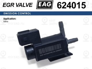 Клапан Электромагнитный Volvo C70/S40/S60/S80/V40/V70/V90/Xc70/Xc90 1.9-2.4 Eag EAG 624015